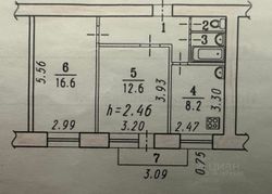 48 м², 2-комн. квартира, 7/9 этаж