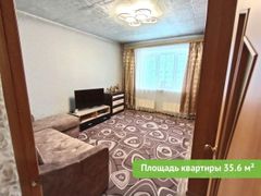 35,6 м², 1-комн. квартира, 9/9 этаж