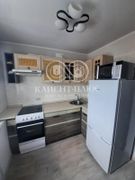 44 м², 2-комн. квартира, 5/5 этаж