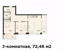 72,4 м², 2-комн. квартира, 4/10 этаж