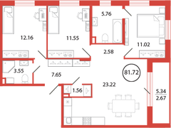 81,7 м², 3-комн. квартира, 2/12 этаж