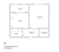 44,4 м², 1-комн. квартира, 3/10 этаж