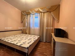 50 м², 2-комн. квартира, 1/2 этаж