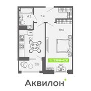 47 м², 1-комн. квартира, 13/16 этаж