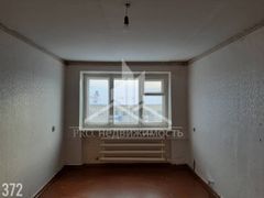 47,6 м², 2-комн. квартира, 5/5 этаж