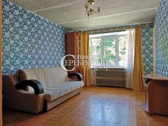 54 м², 2-комн. квартира, 1/5 этаж