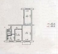 60,6 м², 3-комн. квартира, 4/4 этаж