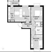 67,3 м², 3-комн. квартира, 11/17 этаж