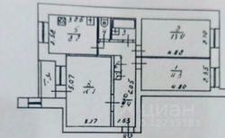 62,5 м², 3-комн. квартира, 2/9 этаж