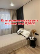 35 м², 1-комн. квартира, 3/11 этаж