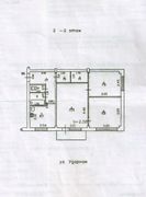 48,6 м², 3-комн. квартира, 2/5 этаж