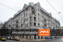 184,8 м², 6-комн. квартира, 3/7 этаж