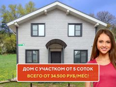 120 м², дом, с участком 5 соток