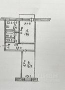 44,3 м², 2-комн. квартира, 3/5 этаж