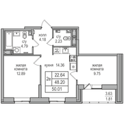 48,2 м², 2-комн. квартира, 9/17 этаж