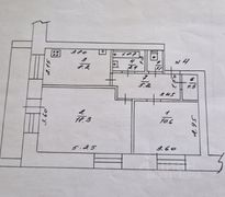 47,3 м², 2-комн. квартира, 2/3 этаж