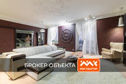 153 м², 4-комн. квартира, 6/8 этаж