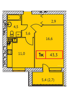 43,3 м², 1-комн. квартира, 1/9 этаж