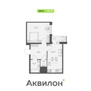 46,3 м², 1-комн. квартира, 21/24 этаж