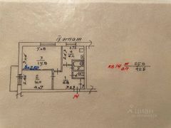 42,6 м², 2-комн. квартира, 4/4 этаж