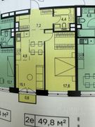 49,3 м², 2-комн. квартира, 12/33 этаж