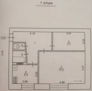 41,8 м², 2-комн. квартира, 1/5 этаж