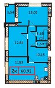 60,9 м², 2-комн. квартира, 3/9 этаж