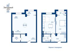 66,1 м², 2-комн. квартира, 22/23 этаж