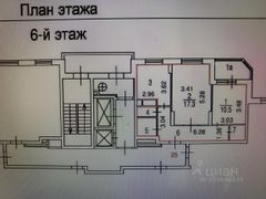 53,7 м², 2-комн. квартира, 6/15 этаж