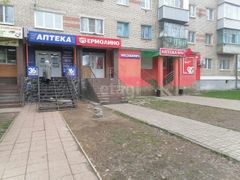 44 м², 2-комн. квартира, 1/5 этаж