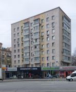 41,7 м², 2-комн. квартира, 2/9 этаж