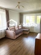 42,5 м², 2-комн. квартира, 4/5 этаж