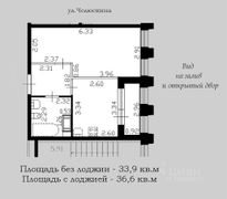 36,6 м², 1-комн. квартира, 6/18 этаж