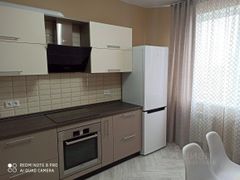 50 м², 1-комн. квартира, 9/20 этаж