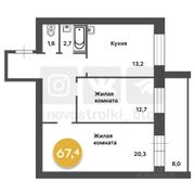 67,4 м², 2-комн. квартира, 2/11 этаж