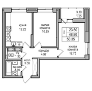 48,8 м², 2-комн. квартира, 10/17 этаж