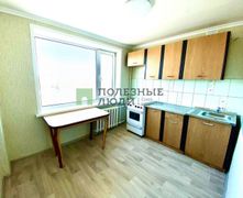 70 м², 4-комн. квартира, 5/5 этаж