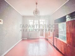 50 м², 2-комн. квартира, 2/5 этаж