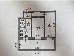 58 м², 2-комн. квартира, 1/5 этаж