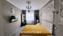 58,8 м², 2-комн. квартира, 2/5 этаж