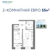 55 м², 1-комн. квартира, 6/17 этаж