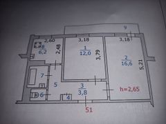 45 м², 2-комн. квартира, 4/9 этаж