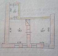 40,4 м², 1-комн. квартира, 1/2 этаж