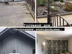 250 м², дом, с участком 18 соток