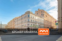 144 м², 4-комн. квартира, 2/4 этаж