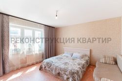 61 м², 2-комн. квартира, 10/11 этаж