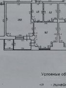 37 м², 1-комн. квартира, 3/5 этаж