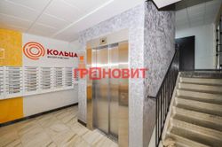 41,6 м², 2-комн. квартира, 8/9 этаж