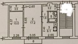 44,7 м², 2-комн. квартира, 3/4 этаж