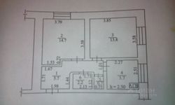 42,8 м², 2-комн. квартира, 2/2 этаж